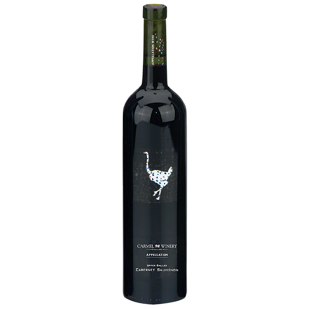 Carmel Appellation Cabernet Sauvignon 2017 Kosher Red Wine - (750ml)