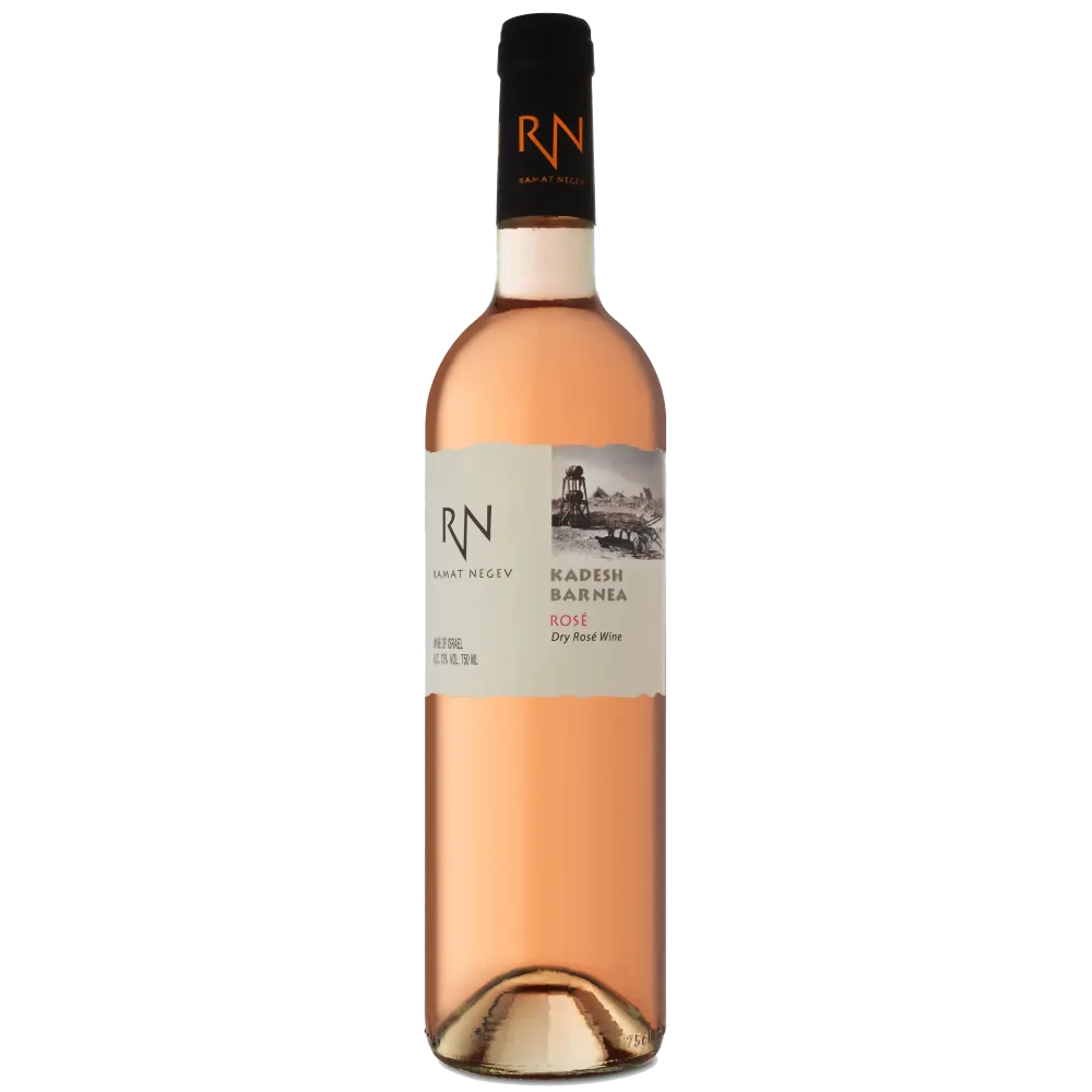 Ramat Negev Rose