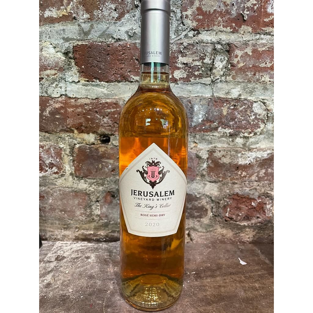 Jerusalem Vineyard The Kings Cellar Rosé Semi-Dry