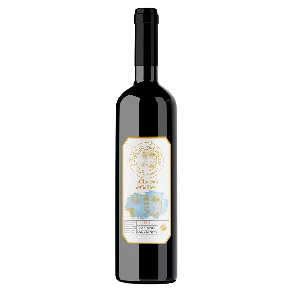 Chateau De Galilee Vin Selectionne Cabernet Sauvignon