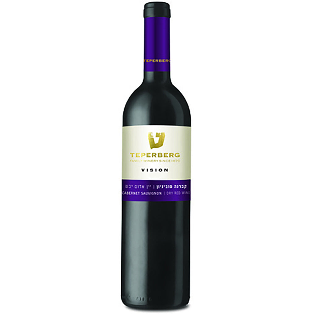 Teperberg Vision Cabernet Sauvignon 2018 Kosher Red Wine - (750ml)