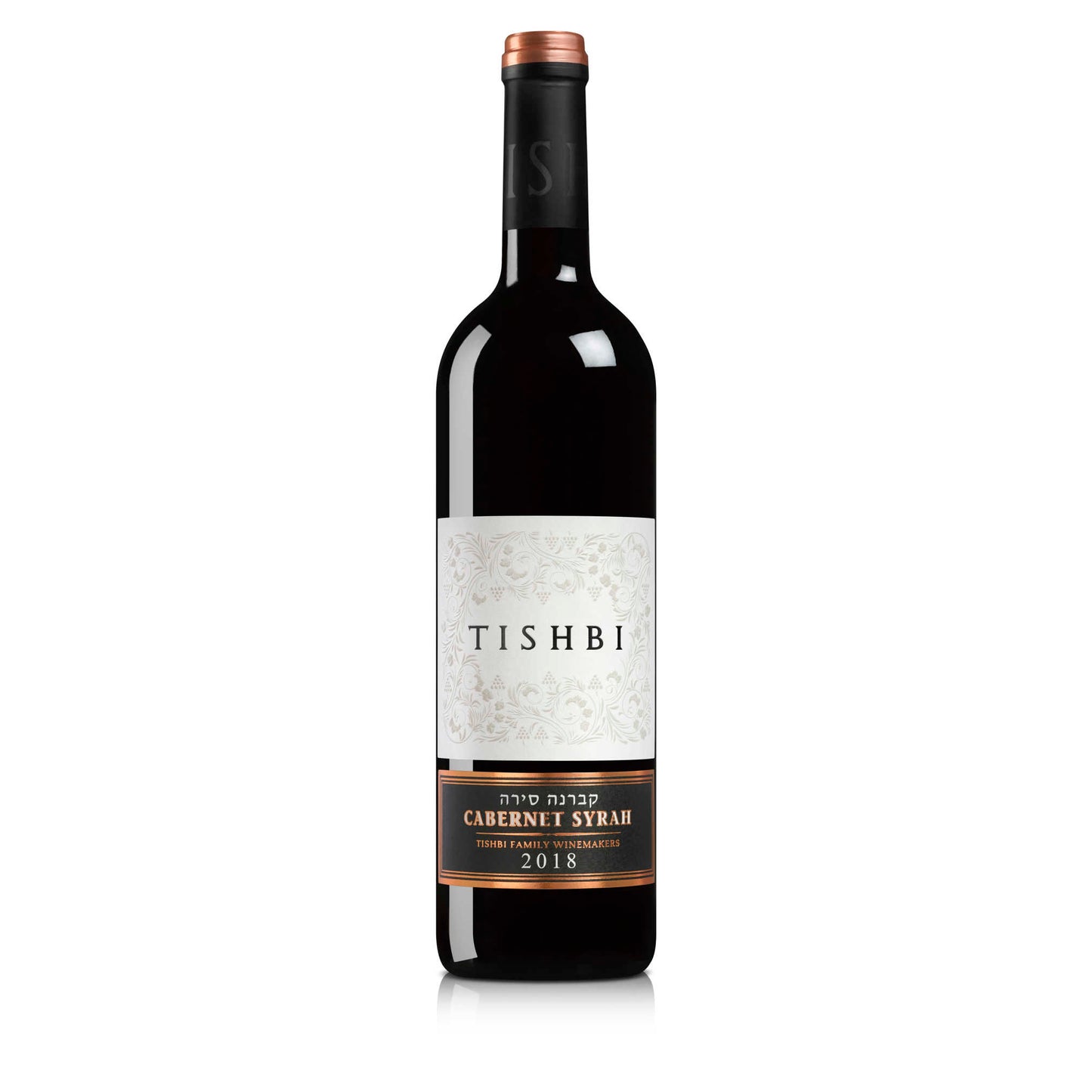 Tishbi Vineyards Cabernet Franc