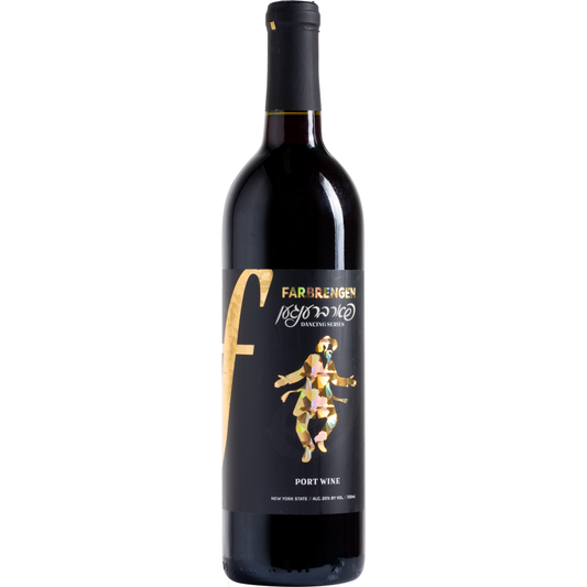 Farbrengen Port Wine Dancing Series