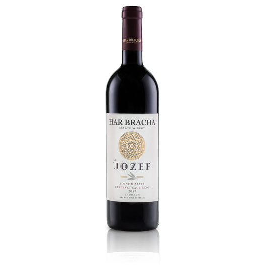 Har Bracha Cabernet Sauvignon Jozef Kosher Red Wine - (750ml)