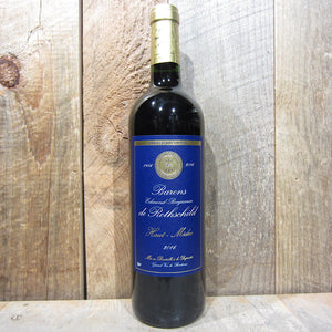 Barons De Rothschild Haut Medoc 2016 Anniversary Edition