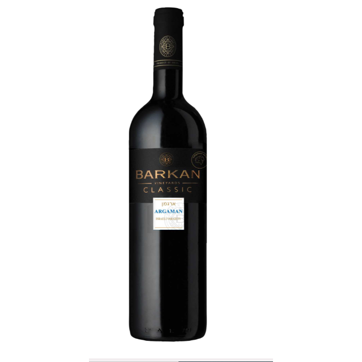 Barkan Classic Argaman