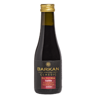 Barkan Classic Cabernet 187ML QUATER SIZE