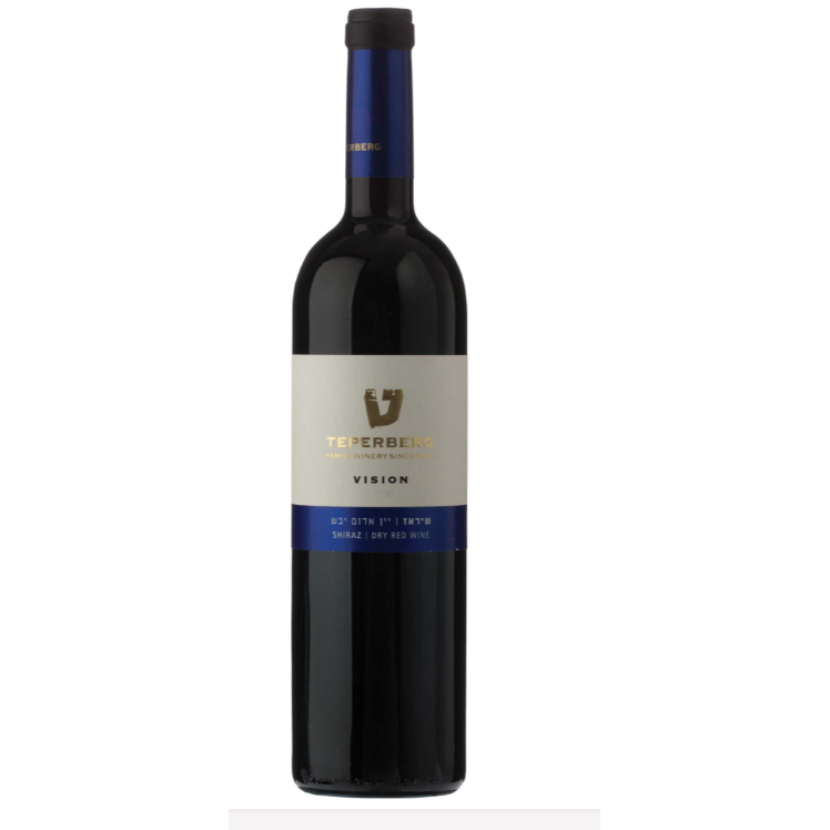 Teperberg Vision Shiraz