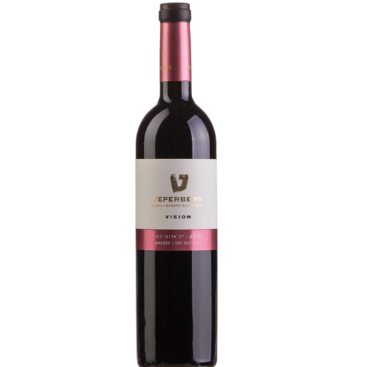 Teperberg Vision Malbec