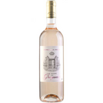 Chateau Greysac Rose 2019