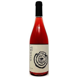 Gilgal Rose Kosher Wine - (750ml)