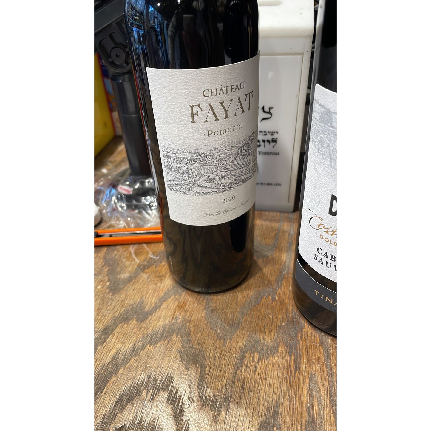 Chateau fayat 2020