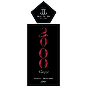 Jerusalem Vineyard 2900 Cabernet Sauvignon 2016 Kosher Red Wine - (750ml)