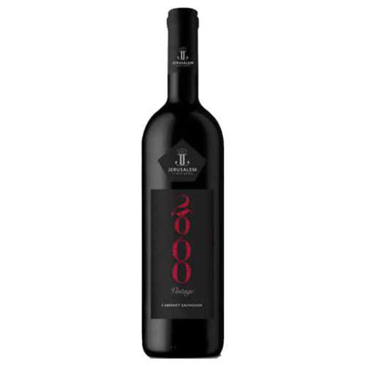 Jerusalem Vineyard 2900 Cabernet Sauvignon 2016 Kosher Red Wine - (750ml)