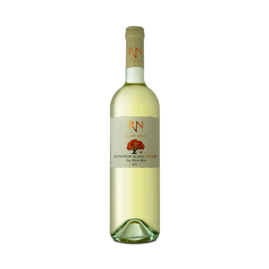 Ramat Negev Sauvignon Blanc