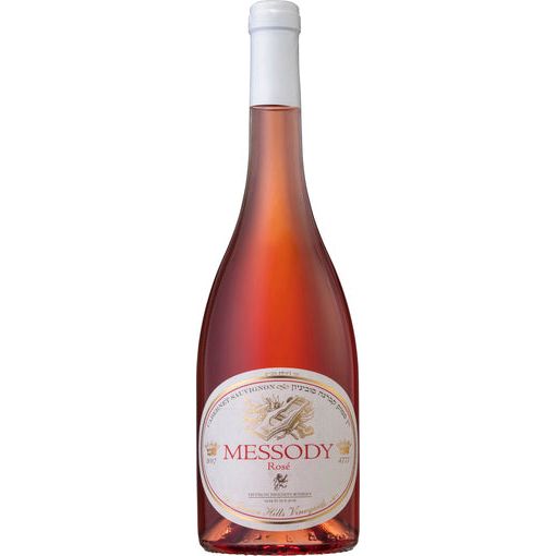 Hevron Heights Messody Rose