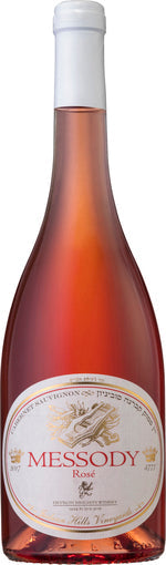 Hevron Heights Messody Rose