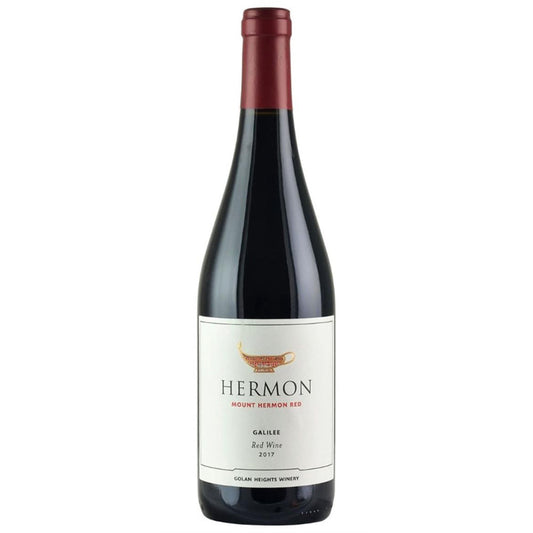 Yarden Golan Heights Hermon Red Kosher Red Wine - ( 750 ml)