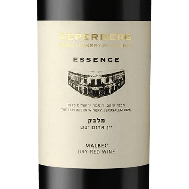 Teperberg Essence Malbec
