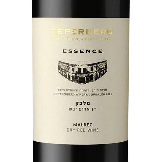 Teperberg Essence Malbec
