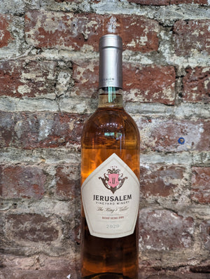 Jerusalem Rose Wine