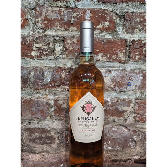 Jerusalem Rose Wine