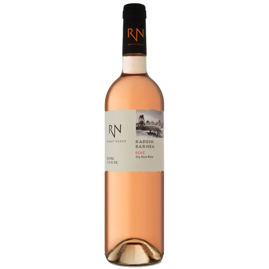 Ramat Negev Rose