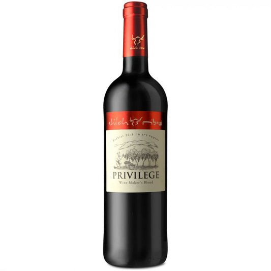 Shiloh Privilege Kosher Red Wine - (750ml)