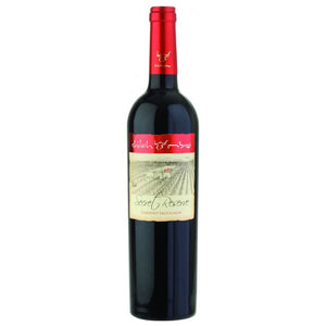 Shiloh Secret Reserve Cabernet Sauvignon Mevushal (750ml)