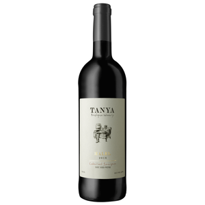 Tanya Halel Cabernet Sauvignon Kosher Red Wine - (750ml)