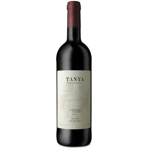 Tanya Halel Merlot Kosher Red Wine - (750ml)