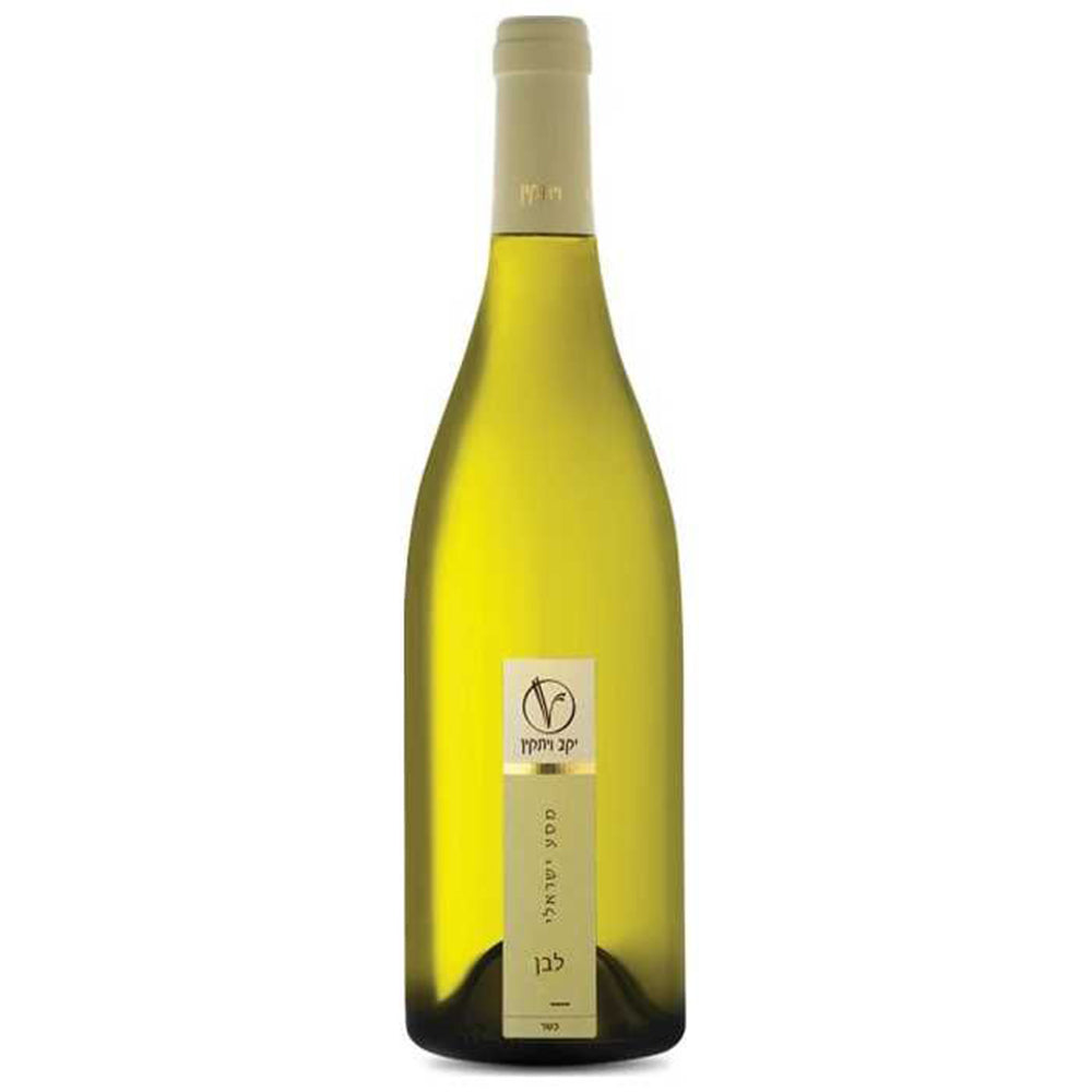 Vitkin White Israeli Journey 2016 Kosher White Wine - (750ml)
