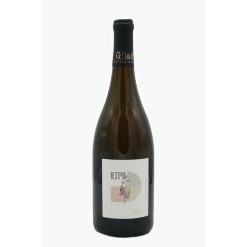 Gilad Midba Chardonnay