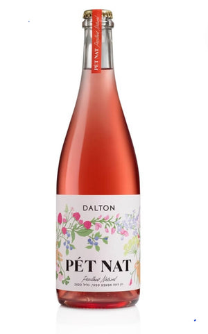 Dalton Pet Nat Rose