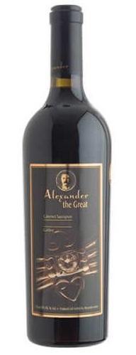 Alexander The Great Cabernet Sauvignon 2014