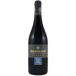 Barkan Classic Pinot Noir 2017 Kosher Red Wine - (750ml)
