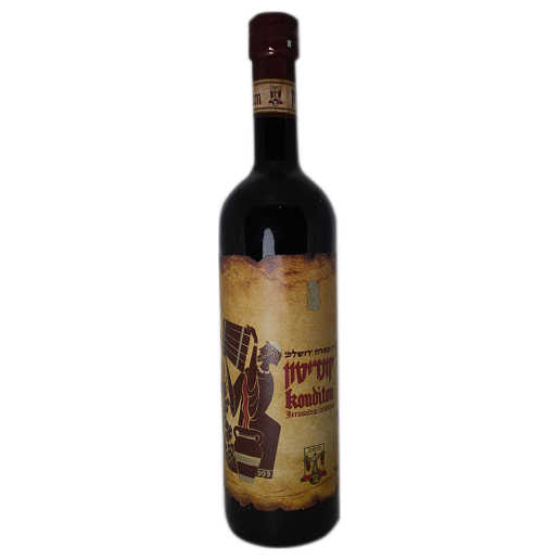 Hacormim Konditon Brown label