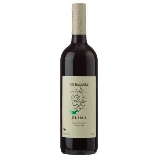 Or Haganuz Elima 2016 Kosher Red Wine - (750ml)