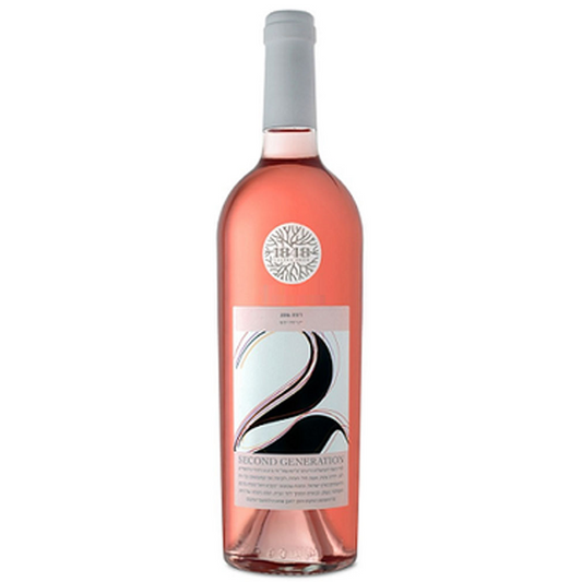 1848 Second Generation Rose