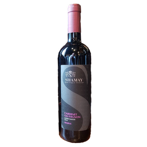Shamay Cabernet Sauvignon Reserve 2016 Kosher Red Wine