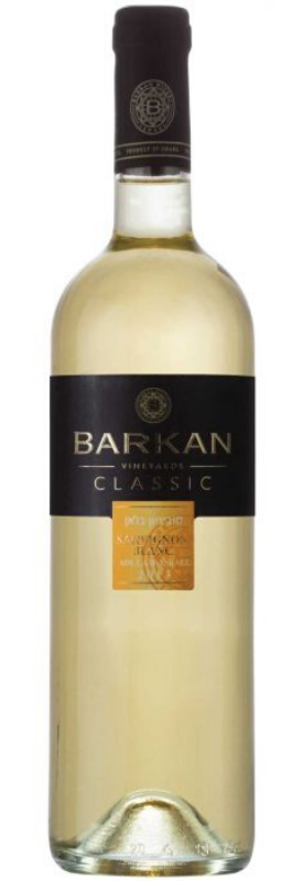 Barkan Classic Sauvignon Blanc
