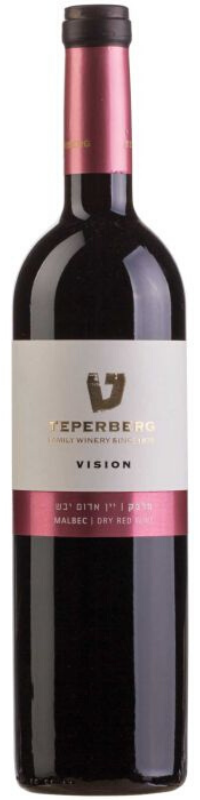 Teperberg Vision Malbec