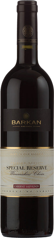 
            
                Load image into Gallery viewer, Barkan Winemaker&amp;#39;s Choice Cabernet Sauvignon (18% OFF)
            
        
