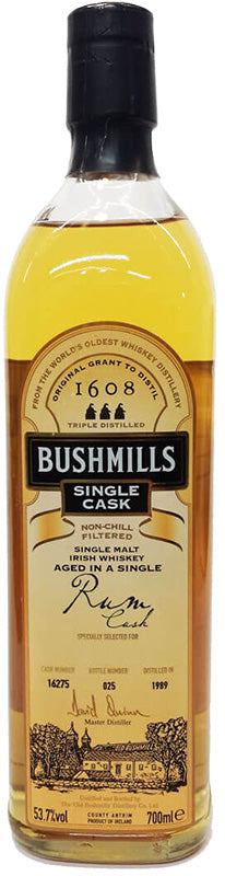 Bushmills Single Cask Rum Cask