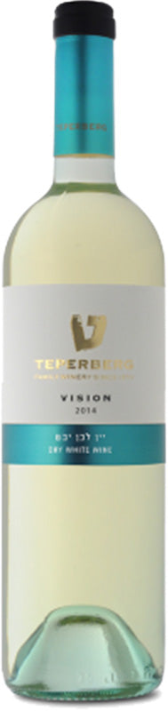 Teperberg Vision Dry White