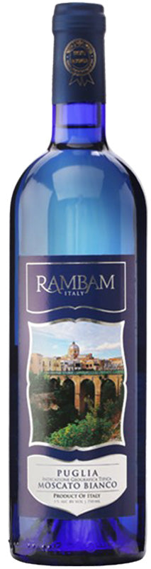 
            
                Load image into Gallery viewer, Rambam Moscato
            
        