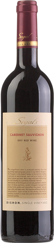 Segal's Single Vineyard Dishon Cabernet Sauvignon