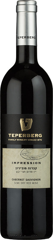 Teperberg Impression Cabernet Sauvignon Semi Dry