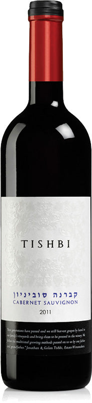 Tishbi Vineyard Cabernet Sauvignon