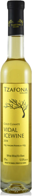 
            
                Load image into Gallery viewer, Tzafona Cellars Cold Climate Vidal Icewine
            
        